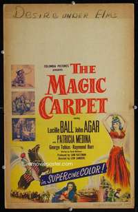 z230 MAGIC CARPET window card movie poster '51 Arabian Princess Lucille Ball!