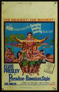 z259 PARADISE HAWAIIAN STYLE window card movie poster '66 Elvis Presley