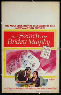 z298 SEARCH FOR BRIDEY MURPHY window card movie poster '56 Teresa Wright