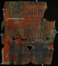 z359 UNEXPECTED FATHER window card movie poster '32 Slim Summerville, Pitts
