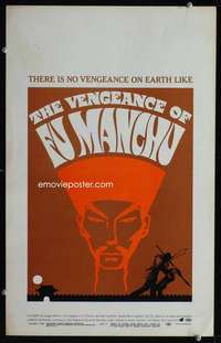 z364 VENGEANCE OF FU MANCHU window card movie poster '67 Chris Lee, cool art!