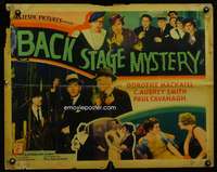 c104 CURTAIN AT 8 half-sheet movie poster 1933 Dorothy Mackaill lost film!