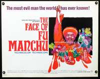 c140 FACE OF FU MANCHU half-sheet movie poster '65 Christopher Lee, Rohmer