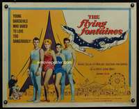 c148 FLYING FONTAINES half-sheet movie poster '59 Michael Callan, trapeze!