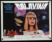 c161 GALAXINA style B half-sheet movie poster '80 Dorothy Stratten sci-fi!