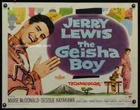c166 GEISHA BOY style B half-sheet movie poster '58 Jerry Lewis in Japan!