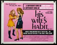 c201 HIS WIFE'S HABIT half-sheet movie poster R71 Gerald McRaney, tell me mother, why?