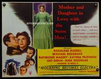 c290 MOURNING BECOMES ELECTRA half-sheet movie poster '48 Rosalind Russell