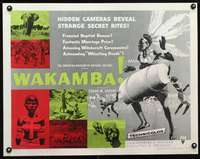 c462 WAKAMBA style B half-sheet movie poster '55 Museum of Natural History