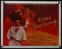 c487 YEAR OF LIVING DANGEROUSLY half-sheet movie poster '83 Mel Gibson