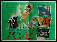 c002 BAMBI Japanese 62x86 movie poster R66 Disney cartoon classic!