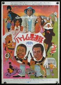 c499 COME BACK CHARLESTON BLUE Japanese movie poster '72 Cambridge
