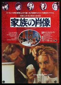 c500 CONVERSATION PIECE Japanese movie poster '74 Burt Lancaster