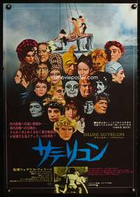 c505 FELLINI SATYRICON Japanese movie poster '70 Italian cult classic!