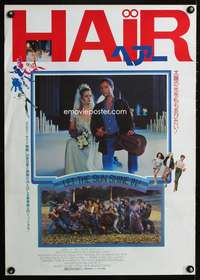 c514 HAIR Japanese movie poster '79 Milos Forman, Treat Williams