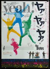 c515 HARD DAY'S NIGHT Japanese movie poster '64 Beatles, rock & roll!