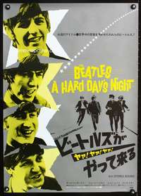 c516 HARD DAY'S NIGHT Japanese movie poster R82 Beatles, rock & roll!