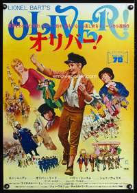 c535 OLIVER Japanese movie poster '69 Charles Dickens, Lester, Wallis