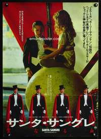 c543 SANTA SANGRE Japanese movie poster '89 Alejandro Jodorowsky