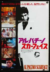 c544 SCARFACE Japanese movie poster '83 Al Pacino, Brian De Palma