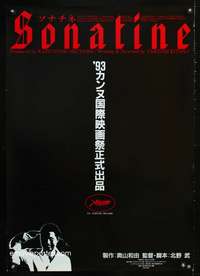 c547 SONATINE Japanese movie poster '93 Takeshi Kitano, wild image!