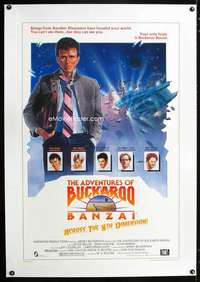 d074 ADVENTURES OF BUCKAROO BANZAI linen one-sheet movie poster '84 Weller