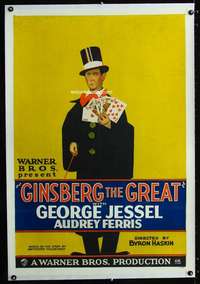 d211 GINSBERG THE GREAT linen one-sheet movie poster '27 magician Jessel!