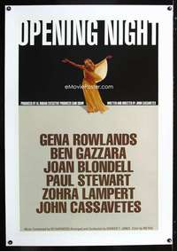 d362 OPENING NIGHT linen one-sheet movie poster '77 Cassavetes, Rowlands