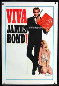 d472 VIVA JAMES BOND linen one-sheet movie poster '70 Connery, super sexy!