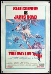 d496 YOU ONLY LIVE TWICE linen style B one-sheet movie poster '67 Bond!