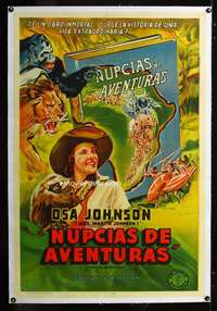 e402 I MARRIED ADVENTURE Argentinean movie poster '40 cool Africa art!
