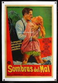 e423 TOUCH OF EVIL linen Argentinean movie poster '58 Heston, Leigh