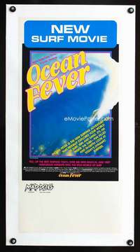e121 OCEAN FEVER linen Australian daybill movie poster '80s surfing art!