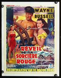 e384 WAKE OF THE RED WITCH linen Belgian R1950s barechested John Wayne & Gail Russell at ship's helm