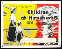 e088 CHILDREN OF HIROSHIMA linen British quad movie poster '52 A-bomb!