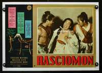 e247 RASHOMON linen Italian 13x19 photobusta movie poster '50 Kurosawa