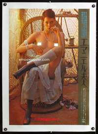 e315 EMMANUELLE linen Japanese movie poster '75 sexy Sylvia Kristel!