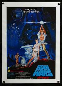 e333 STAR WARS linen Japanese movie poster '78 Seito art like style A!