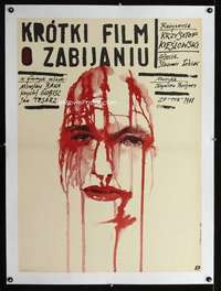 e254 SHORT FILM ABOUT KILLING linen Polish movie poster '88 Pagowski!