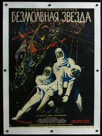 e162 FIRST SPACESHIP ON VENUS linen Russian 29x41 movie poster '61 sci-fi!