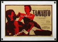 e170 TAMANGO linen Russian 15x22 movie poster '59 Dorothy Dandridge, Alex Cressan