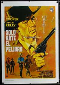 e292 HIGH NOON linen Spanish movie poster R64 Gary Cooper by Jano!
