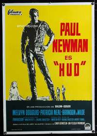 e295 HUD linen Spanish movie poster '63 Paul Newman, Martin Ritt