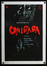 e141 ONIBABA linen Yugoslavian movie poster '64 Japanese horror!