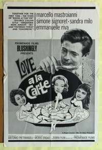 h012 ADUA & HER FRIENDS one-sheet movie poster '60 Signoret, Mastroianni