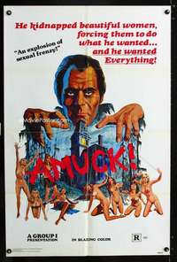 h024 AMUCK one-sheet movie poster '78 wild sexploitaiton horror image!