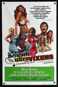 h044 BENEATH THE VALLEY OF THE ULTRA VIXENS one-sheet movie poster '79