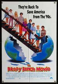 h093 BRADY BUNCH MOVIE DS one-sheet movie poster '95 Shelley Long, Gary Cole
