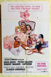 h424 PINK PANTHER one-sheet movie poster '64 Peter Sellers, Rickard art!