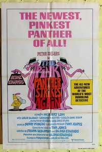 h425 PINK PANTHER STRIKES AGAIN style A one-sheet movie poster '76 Sellers
